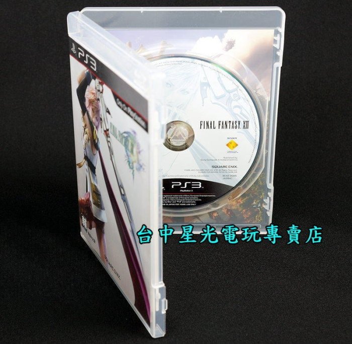 【PS3原版片】☆ 太空戰士13 FF13 ☆【中文初版 中古二手商品】台中星光電玩