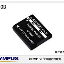 OLYMPUS LI-90B副廠電池(LI90B)TG4/TG5/TG6/TG7 TRACKER同Li92B DB110