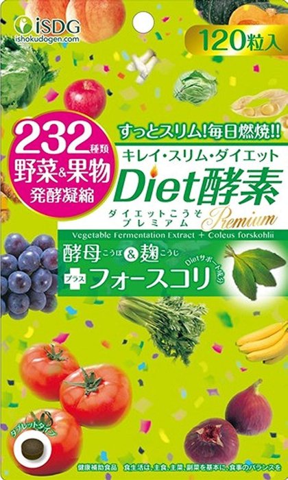 日本醫食同源-ISDG 232種天然植物酵素 (爽快酵素/DIET酵素/夜間酵素/美妃酵素/232濃縮蔬果)