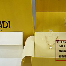 優買二手精品名牌店 FENDI 8AH785 金色 金屬 珍珠 F LOGO 字母 項鍊 鍊 金鍊 全新