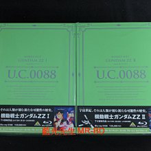 [藍光先生BD] 機動戰士鋼彈ZZ 0088 ( I+II ) TV放映 1-47話 十二碟套裝版