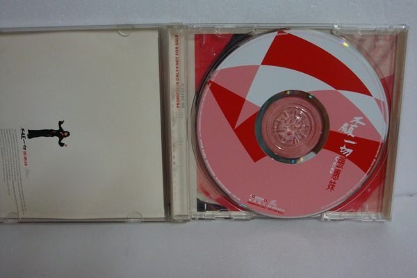 【銅板交易】二手原版CD♥張惠妹~不顧一切 KTV先練版VCD+CD