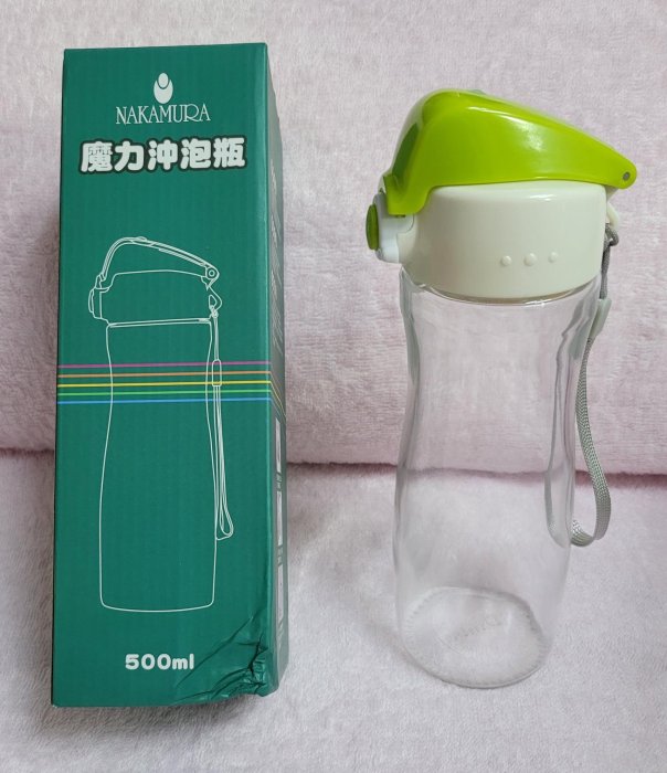 魔力沖泡瓶 500ml／中信金股東會紀念品