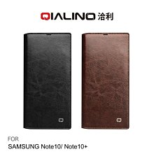 *Phone寶*QIALINO SAMSUNG Note 10 / Note 10+經典皮套(升級版) 插卡真皮皮套 保