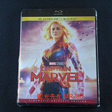 [藍光先生UHD] 驚奇隊長 UHD+BD 雙碟限定版 Captain Marvel