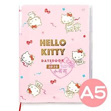 ♥小花花日本精品♥三麗鷗 KITTY 粉色 滿版圖 2020年 A5 日誌本 記事本 年曆本 筆記本 60237606