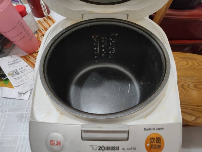 《24H必回覆》中古 象印 ZOJIRUSHI 微電腦炊飯電子鍋 NL-AAF18 10人份 2016日本製