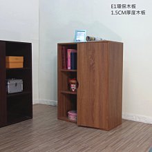 生活大發現-DIY-現代單門六格書櫃/展示架(附門款式/寬69公分)BO091