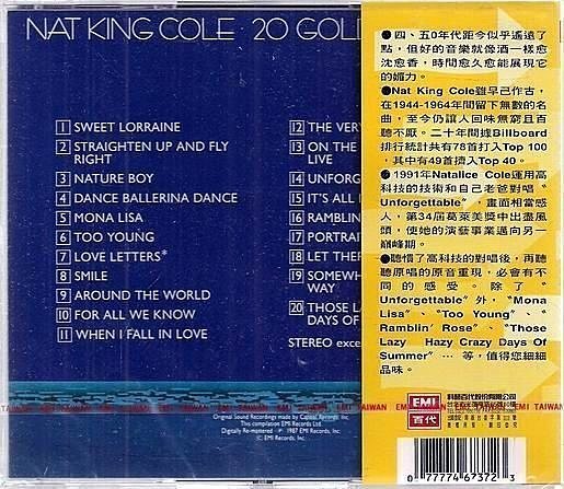 (全新未拆封)納京高 Nat King Cole - 20 Golden Greats 20首名曲精選CD