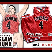 [免運費] 灌籃高手電影版 THE FIRST SLAM DUNK 籃球服(球衣+球褲) 灌籃高手COS 灌籃高手籃球衣