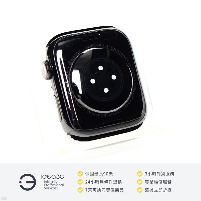 「點子3C」Apple Watch S8 45mm LTE版【店保3個月】A2775 MNKX3TA 太空黑不銹鋼錶殼 米蘭式錶環 雙核心處理器 DI790