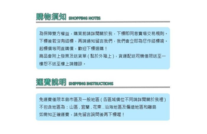 含稅 30包/箱*2箱【芙蓉3004抽取式紙巾】五月花衛生紙 面紙 擦拭紙 擦手紙 倒抽 小抽 萬用紙巾 3012