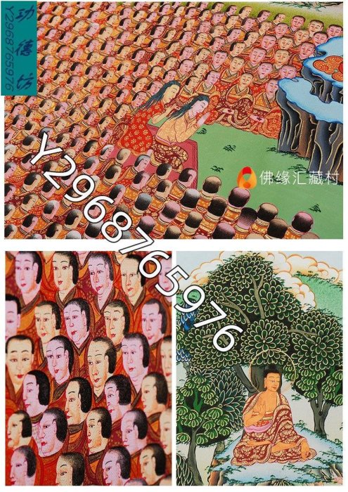 唐卡手繪西藏天然礦物顏料釋迦牟尼佛傳法像居家裝飾畫掛畫【功德坊】古玩 收藏 古董