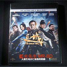 [UHD藍光BD] - 長城 The Great Wall UHD + BD 雙碟限定版 ( 傳訊公司貨 )