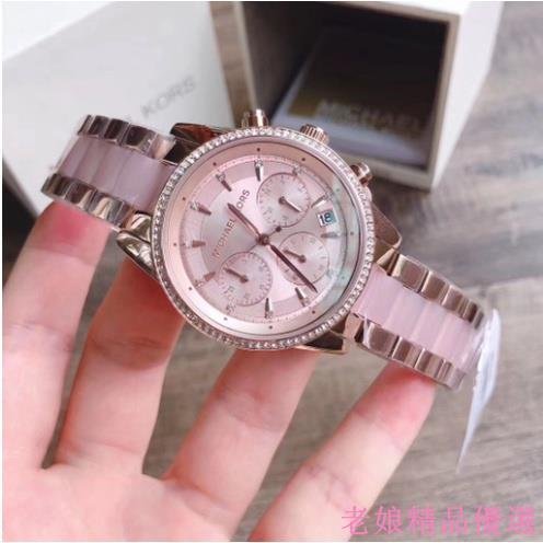 MICHAEL KORS MK手錶三眼計時-石英鑲鑽女錶MK6357 MK6307附原廠禮盒