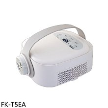 《可議價》SANLUX台灣三洋【FK-T5EA】烘被機電暖器