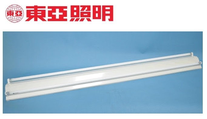 神通【東亞照明】4尺T5 28W*2雙燈管山型燈具吸頂式燈具，白光/黃光/自然光，高功率預熱型電子式安定器