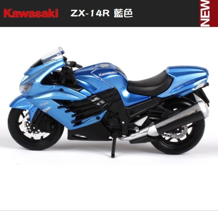 阿莎力 1:18 1/18 川崎 Kawasaki Ninja ZX-14R 美馳圖 Maisto 六眼魔神 重機