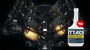 原廠公司貨雷射標籤 愛鐵強 GX-300燃油系統清潔潤滑保護劑 全效汽油精 汽油車用 比3M好用(可面交)
