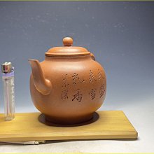 商品縮圖-2