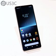 公司貨 Sony Xperia 1 V 12G/512G 經典黑 6.5吋 4K HDR OLED螢幕 5G雙卡雙待 二手手機 原廠保固內