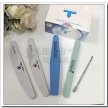 *光麗美容髮品批發* 超好用的光療指甲卸甲輕便組/卸甲包/卸甲工具包