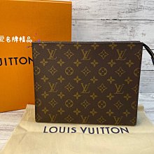 《真愛名牌精品》 LV M46037 POCHETTE TOILETTE PM 老花手拿包 /洗漱包 *全新品*代購