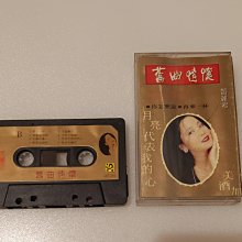 商品縮圖-1