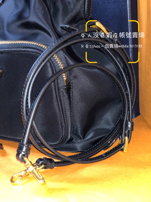 全新正品 PRADA 1BH038 Duet再生尼龍帆布 黑色經典三角鐵牌 手提/斜背二用束口水桶包 LV水桶包