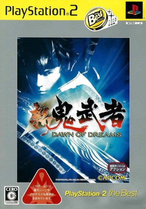 二手遊戲】PS2 新鬼武者夢之曙光DAWN OF DREAMS 新鬼武者日文版【台中