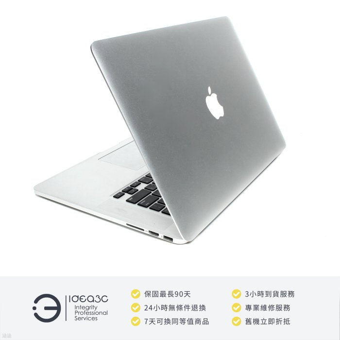 「點子3C」MacBook Pro 15.4吋筆電 i7 2.8G【店保3個月】16G 512G SSD A1398 2015年款 四核心 DF262