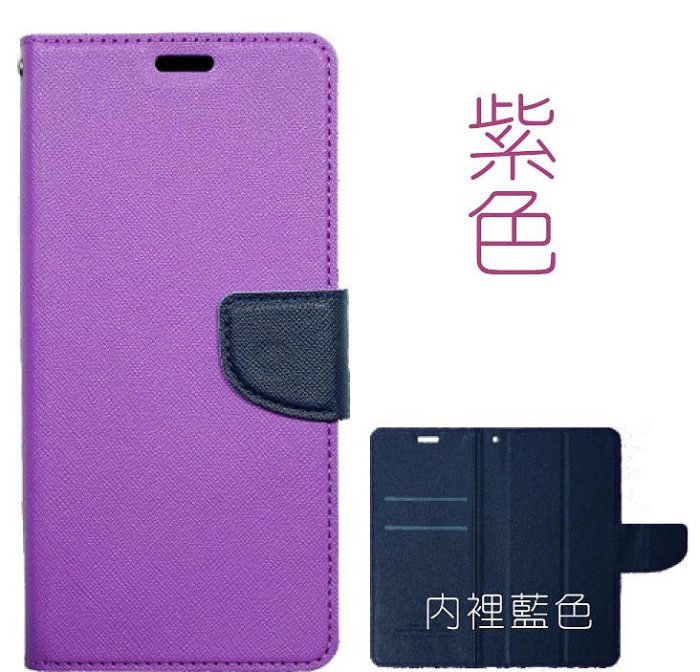 Samsung A31 (繽紛雙色) 手機皮套 磁扣帶頭 手機保護殼 手機保護套