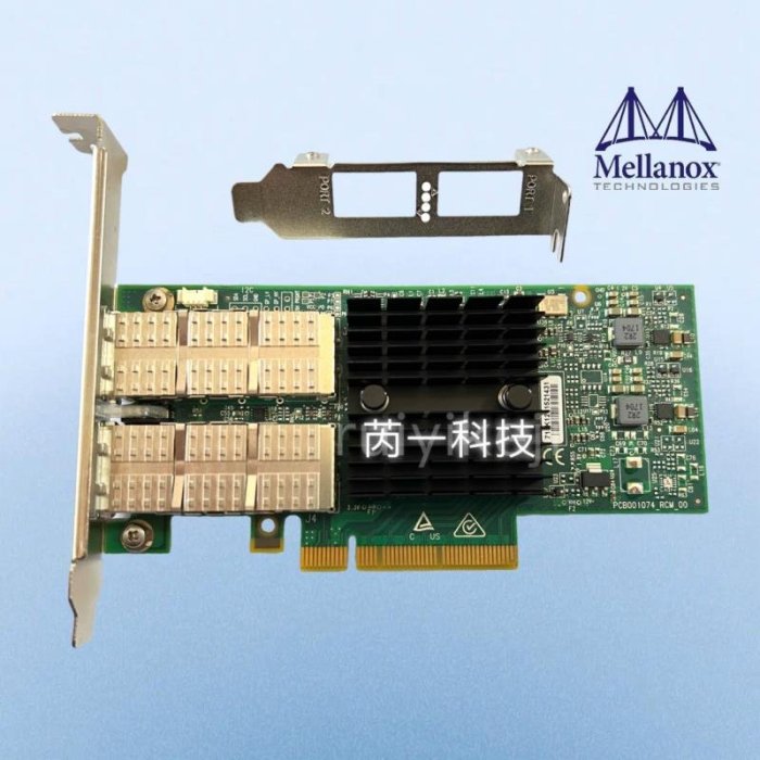 原裝mellanox MCX314A-BCCT 群暉40G雙口網卡 CX3 Pro以太網卡