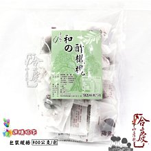 商品縮圖-1