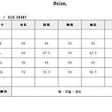 商品縮圖-14