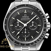 【金宸名錶】  歐米茄男錶 OMEGA 超霸系列 310.30.42.50.01.002 登月 3861 手上鍊 最新透背款 台灣公司貨 2023  TG386