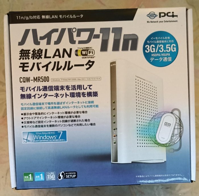 日本Pci久森 3G/3.5G 11n 無線寬頻分享器CQW-MR500 支援無線備援