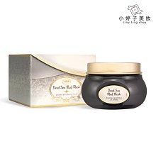 小婷子美妝~SABON 復活草純淨死海泥面膜 125ml~(專櫃公司貨)