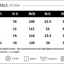 商品縮圖-6