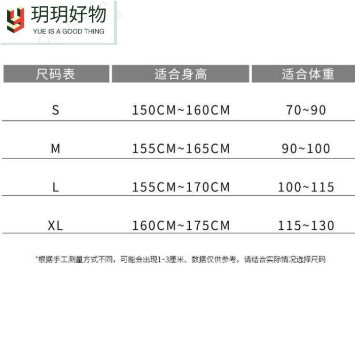 瑜伽服運動套裝女2023春夏新款初學者專業跑步背心速干緊身健身服瑜伽服背心瑜伽服套裝~玥玥運動