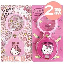 ♥小花花日本精品♥Hello Kitty 圓形皮質隨身放大鏡~3