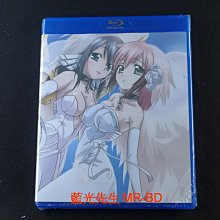 [藍光BD] - 天降之物 : 計時的悲傷女神 Heaven's Lost Property BD + DVD 雙碟典藏版 ( 普威爾公司貨 )
