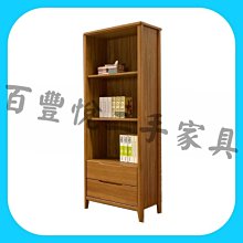 2手家具家電推薦新竹百豐悅-新品柚色半實木2*6尺2抽書櫃書櫥展示櫃高低櫃收納櫃基隆台北新北桃園新竹苗栗台中2手傢俱家電