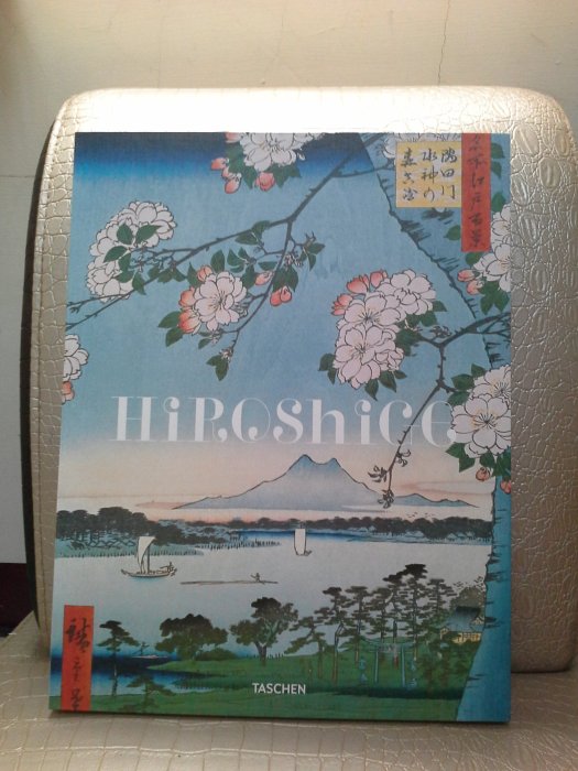 Hiroshige Print Set: 16 prints packaged in a cardboard box浮世