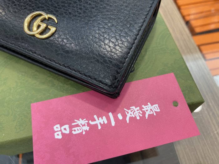 ☆最愛二手精品☆ GUCCI PORTACARTE 黑色牛皮金雙G LOGO 釦子短夾皮夾卡片夾 456126 XG4554