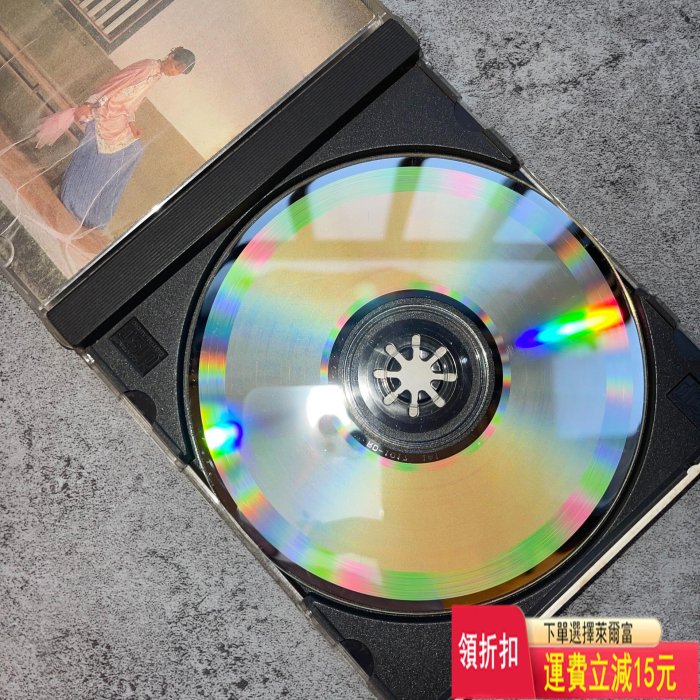 中國經典名著電影音樂原聲桂花巷怨女東芝1A1首版CD齊豫潘越 唱片 cd 磁帶