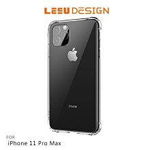 強尼拍賣~LEEU DESIGN Apple iPhone 11 Pro Max 6.5吋 傲熊冰封 氣囊鋼化玻璃殼