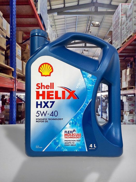 『油工廠』Shell HELIX HX7 5W40 5W-40 長效合成機油 半合成 日常通勤 省油 4L