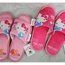 ♥小花花日本精品♥Hello Kitty 45週年 止滑舒適 室內拖鞋 絨毛拖鞋 粉/桃兩款 居家必備99000608