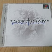 【小蕙館】PS~ Vagrant Story 流浪者之歌 (純日版) 有側標